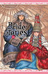 Bride Stories nº14