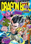 Dragon Ball Legend nº17