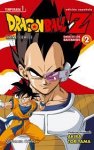 Dragon Ball Z Anime Comics Saga de los Saiyanos (Edición en castellano)