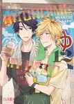 Hitorijime My Hero nº12