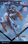 Neon Genesis Evangelion ANIMA nº3