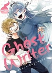 Ghost Writer