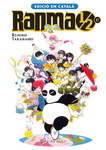 Ranma ½ nº17
