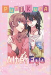 Alter Ego