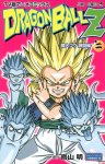 Dragon Ball Z TV Series Majin Buu Gekitou-hen (魔人ブウ激闘編) (Edición original japonesa)