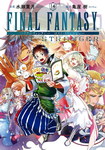 Final Fantasy: Lost Stranger nº14