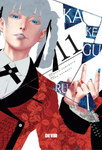 Kakegurui nº11