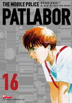 The Mobile Police Patlabor nº8