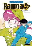 Ranma ½ nº10