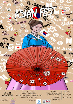 Asian Fest [EVENTO CANCELADO POR COVID-19]