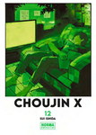 Choujin X nº12