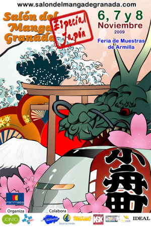 II Salón del Manga de Granada (Especial Japón)