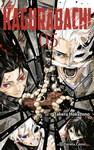 Kagurabachi nº5