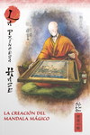 Mitos y Leyendas de Japón nº15