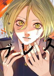 Bless nº8
