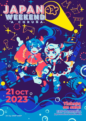 V Japan Weekend A Coruña 2023