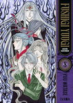 Fushigi Yuugi nº8