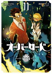 Overlord nº6