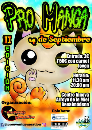 Pro Manga - II Edición