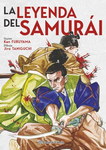 La Leyenda del Samurái